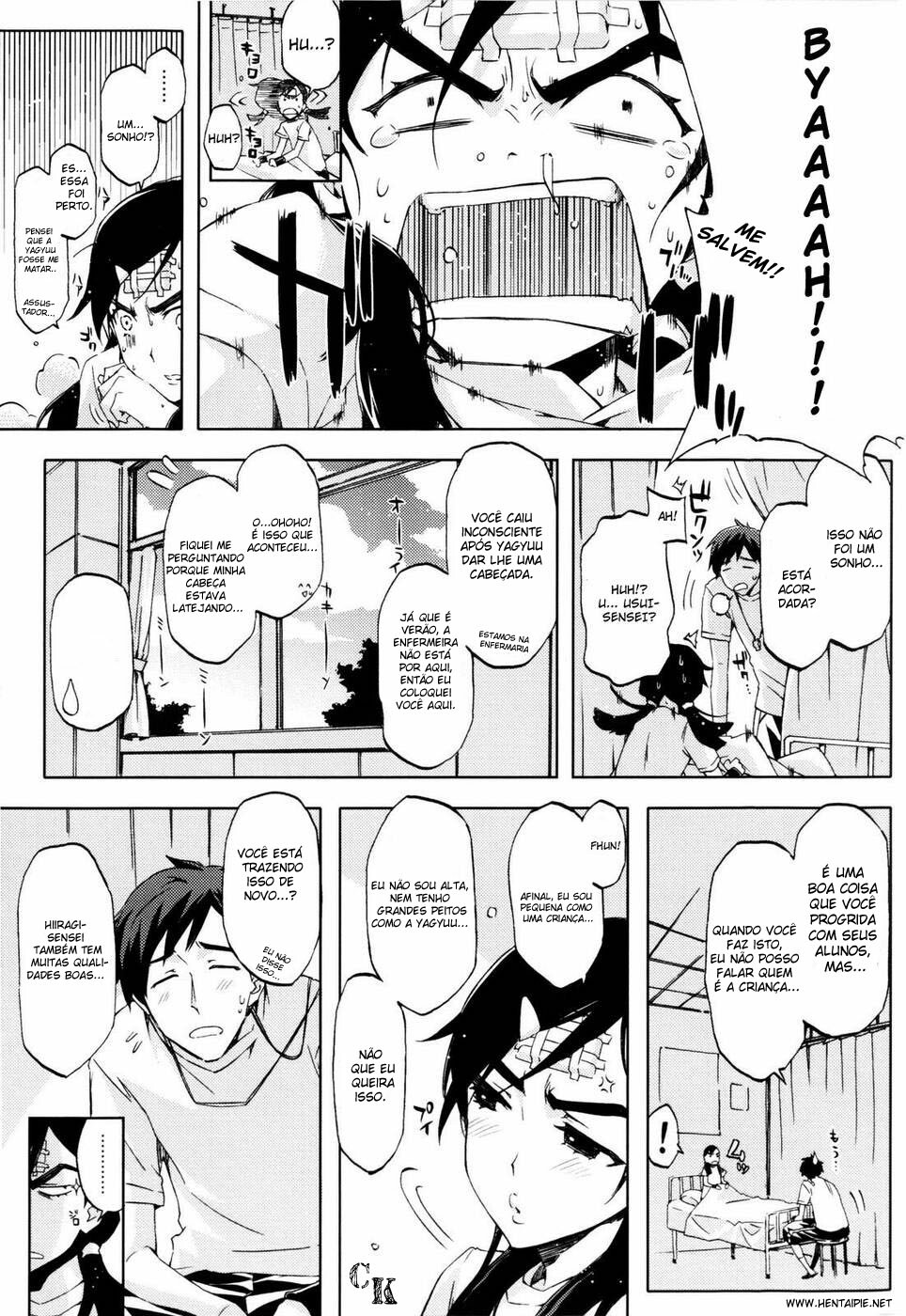 [ED] Cheerism [Portuguese-BR] page 156 full