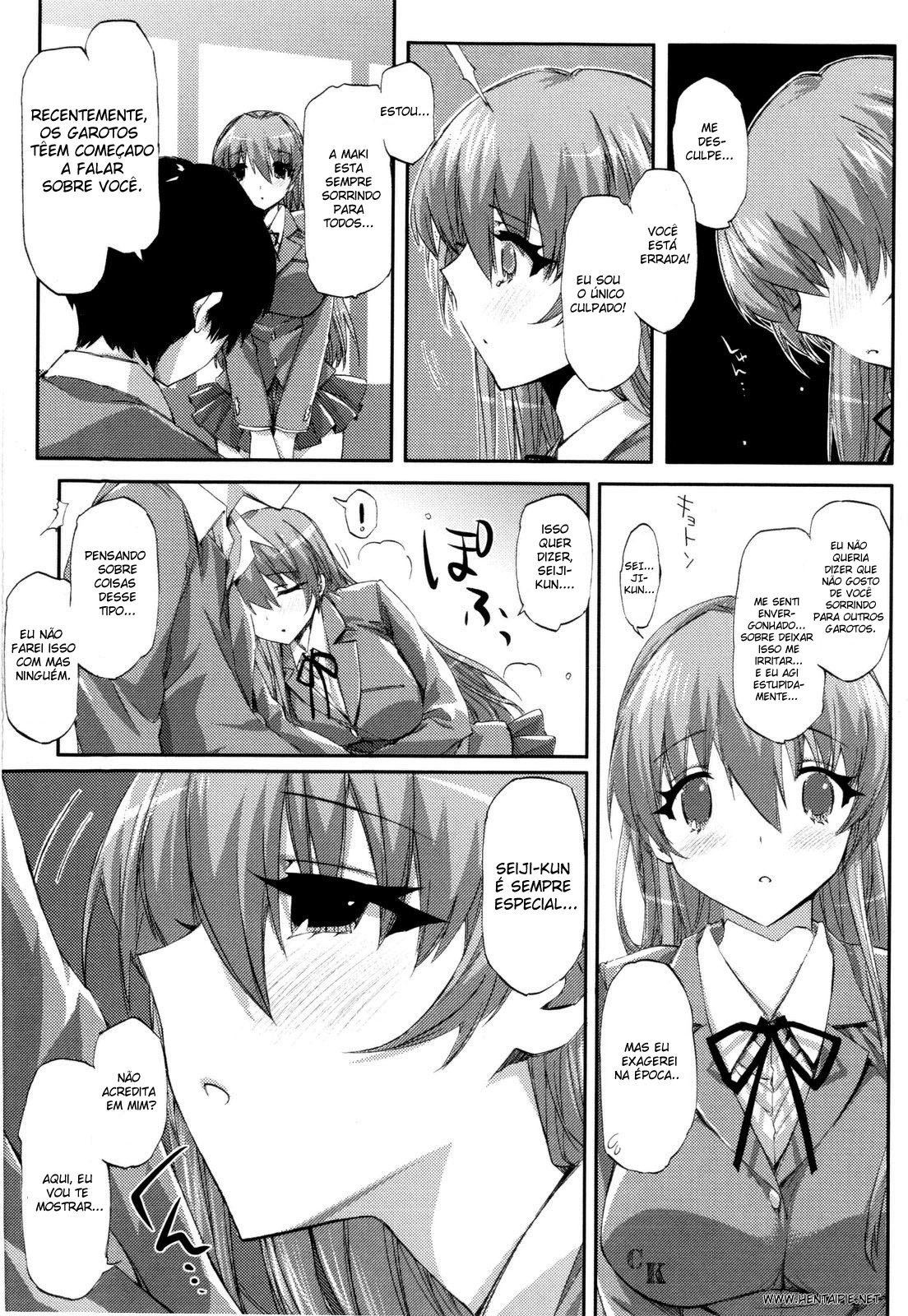 [ED] Cheerism [Portuguese-BR] page 176 full