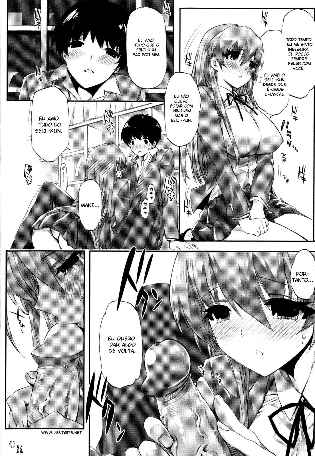 [ED] Cheerism [Portuguese-BR] page 178 full