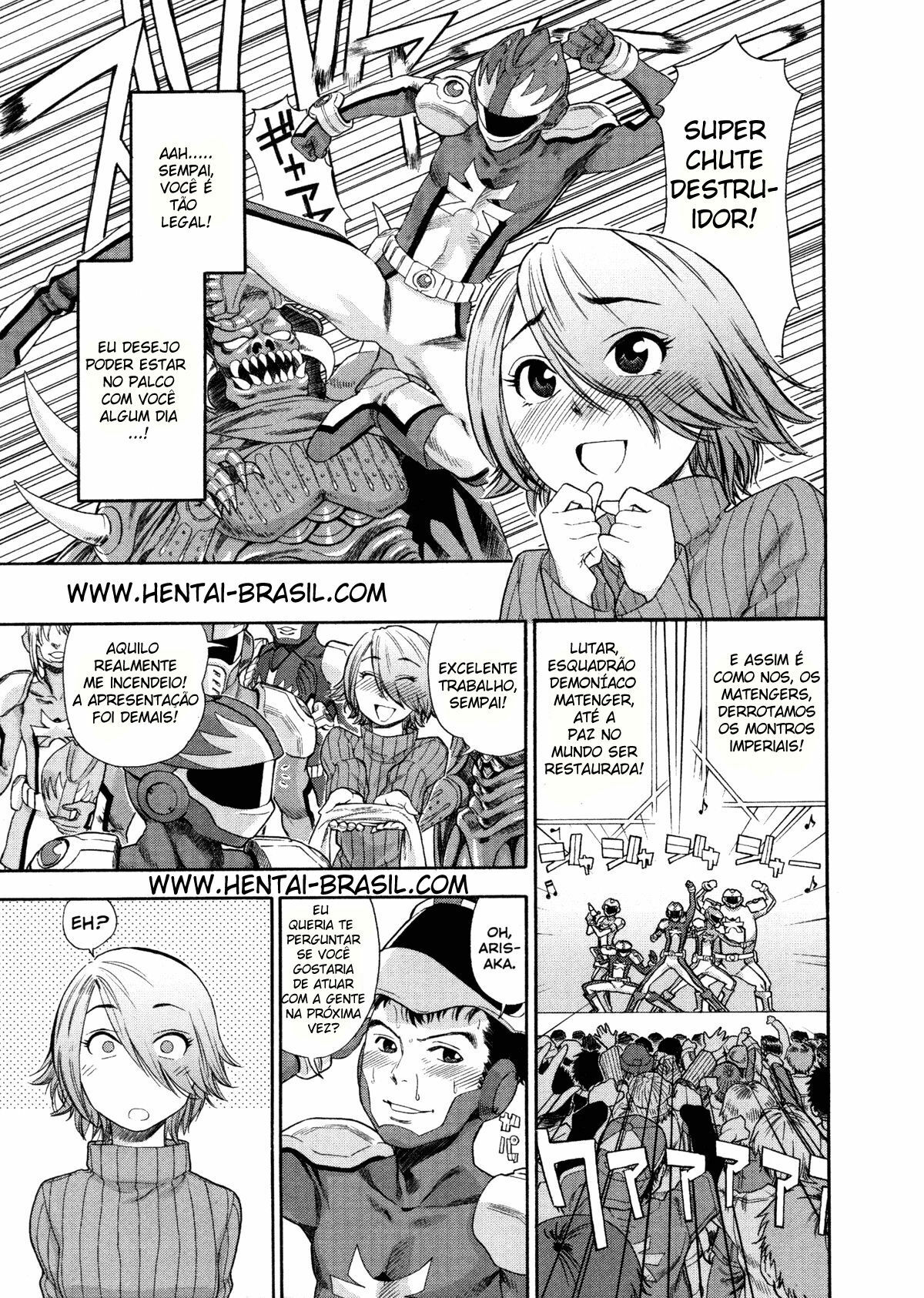 [Yamatogawa] Aqua Bless [Portuguese-BR] [Hentai-Brasil] page 130 full