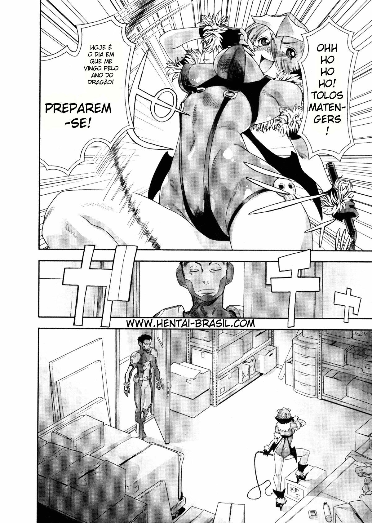 [Yamatogawa] Aqua Bless [Portuguese-BR] [Hentai-Brasil] page 135 full