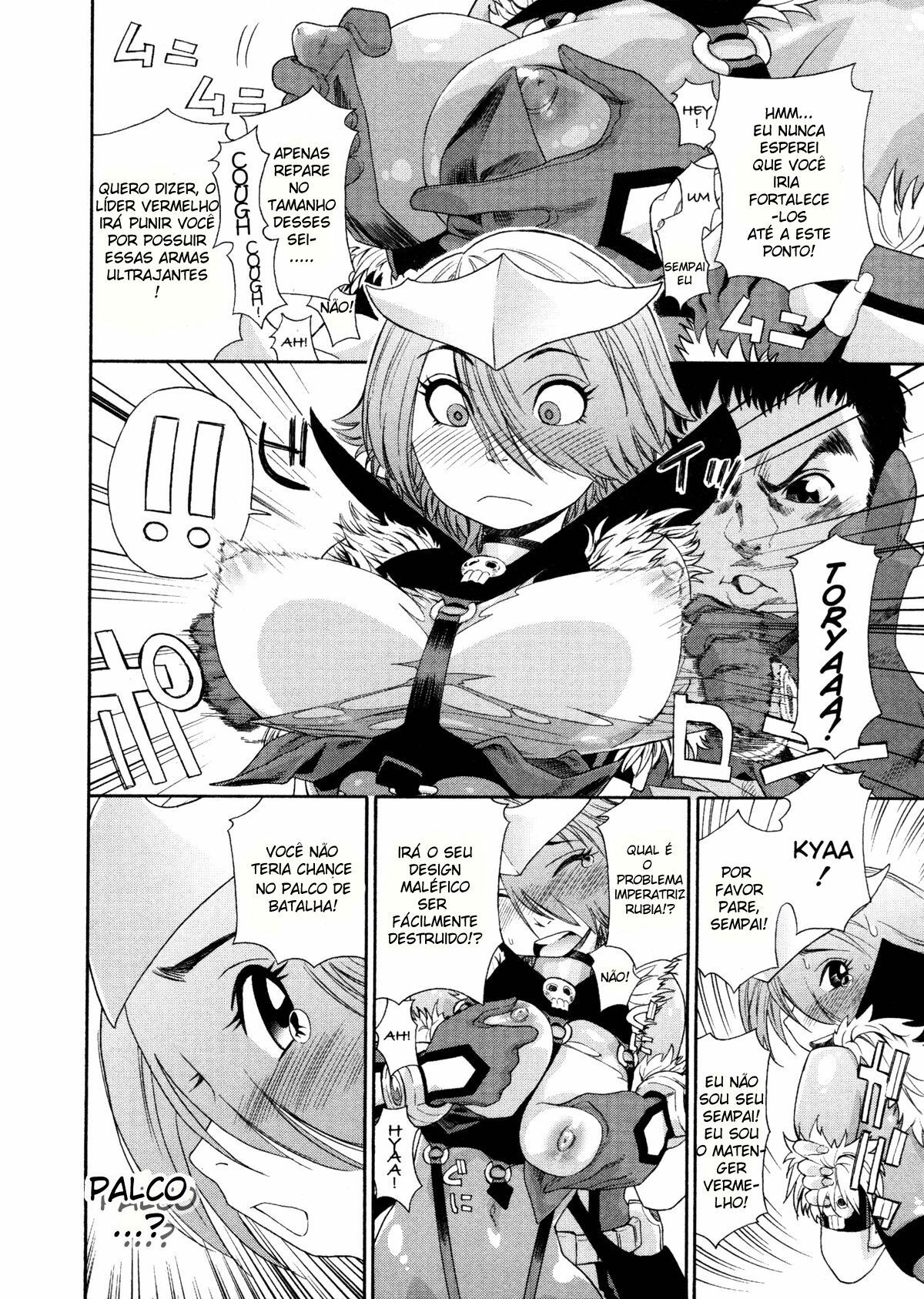 [Yamatogawa] Aqua Bless [Portuguese-BR] [Hentai-Brasil] page 139 full