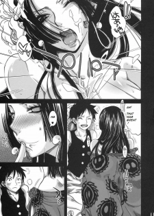 (C77) [Queen Of VANILLA (Tigusa Suzume)] Renai Mousou (One Piece) [English] - page 10