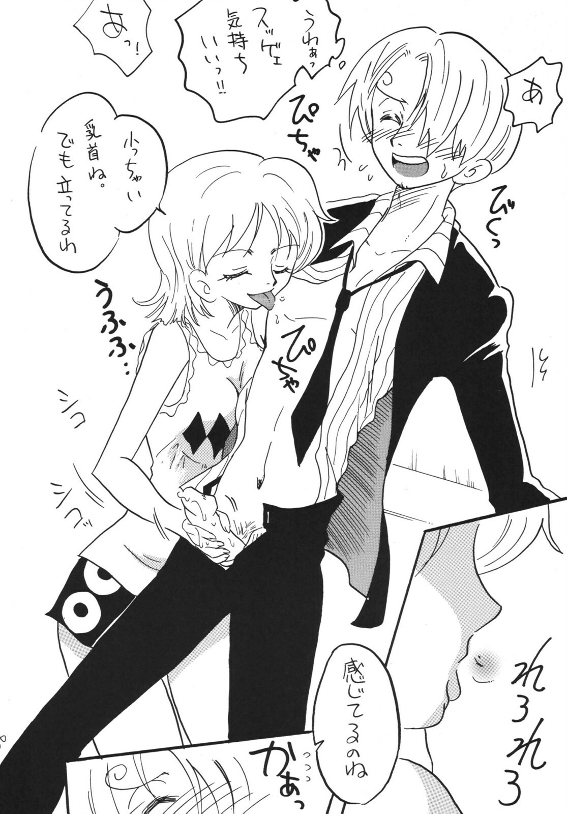 [Ginmomodou (Mita Satomi)] Koukai Nisshi DX (One Piece) [Digital] page 136 full