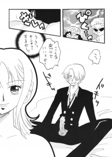 [Ginmomodou (Mita Satomi)] Koukai Nisshi DX (One Piece) [Digital] - page 21