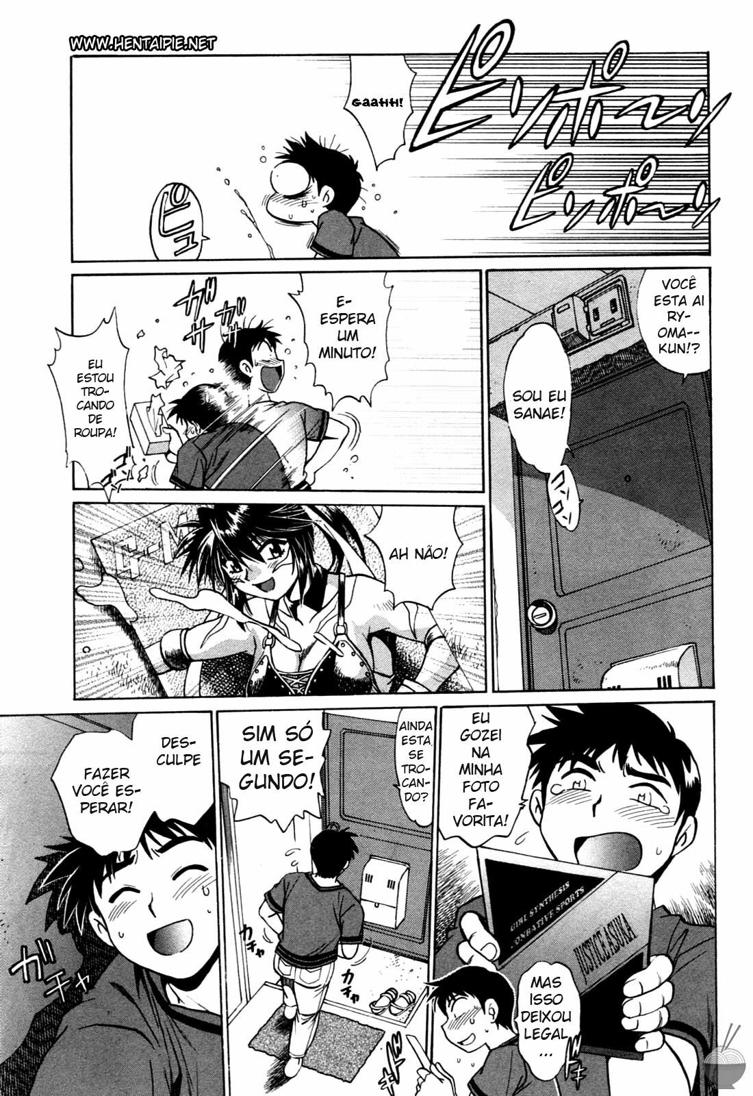 [Manabe Jouji] Ring x Mama 1 [Portuguese-BR] [HentaiPie] page 11 full