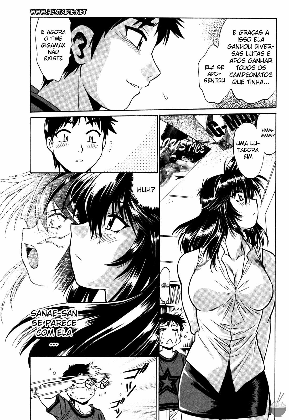 [Manabe Jouji] Ring x Mama 1 [Portuguese-BR] [HentaiPie] page 17 full