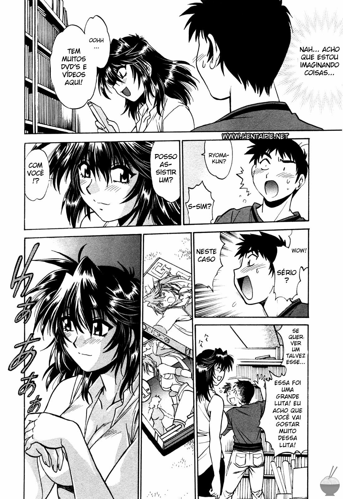 [Manabe Jouji] Ring x Mama 1 [Portuguese-BR] [HentaiPie] page 18 full