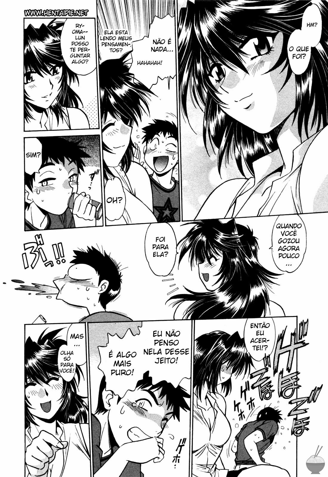 [Manabe Jouji] Ring x Mama 1 [Portuguese-BR] [HentaiPie] page 20 full