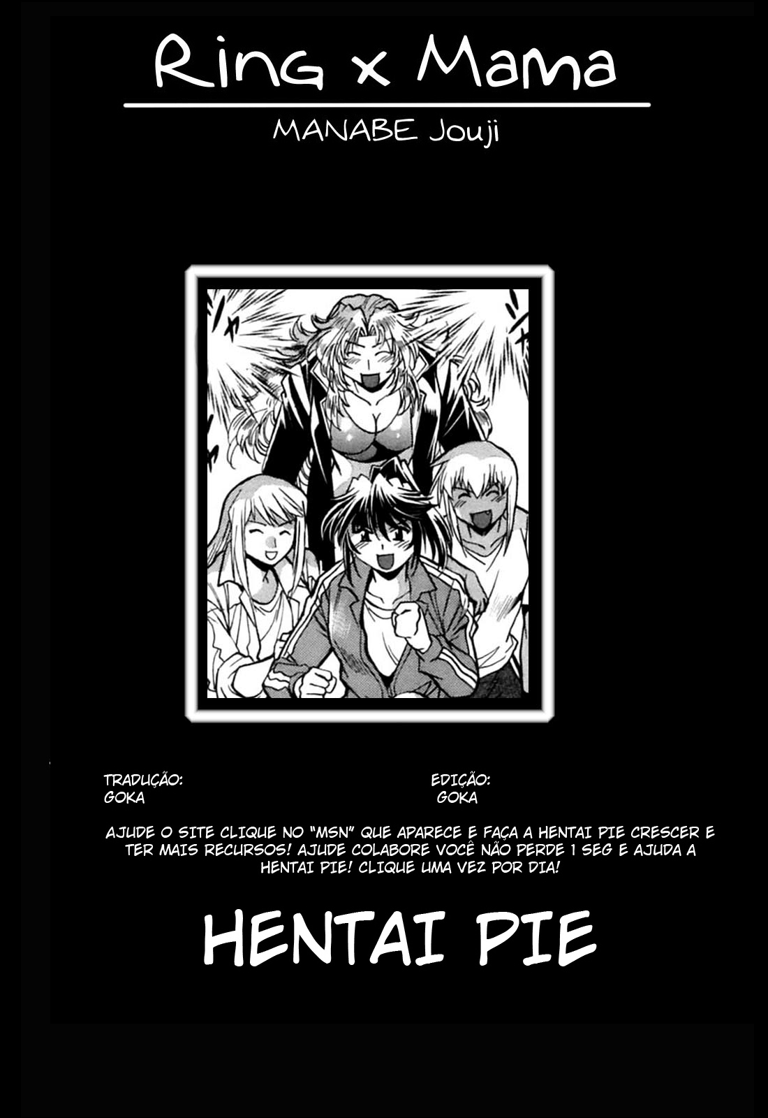 [Manabe Jouji] Ring x Mama 1 [Portuguese-BR] [HentaiPie] page 245 full