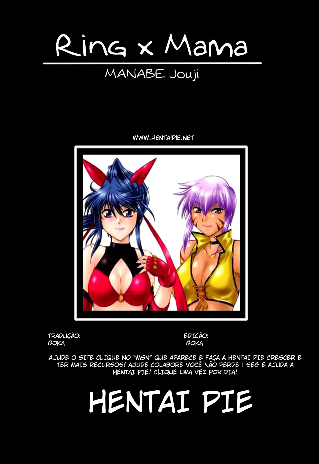 [Manabe Jouji] Ring x Mama 1 [Portuguese-BR] [HentaiPie] page 31 full