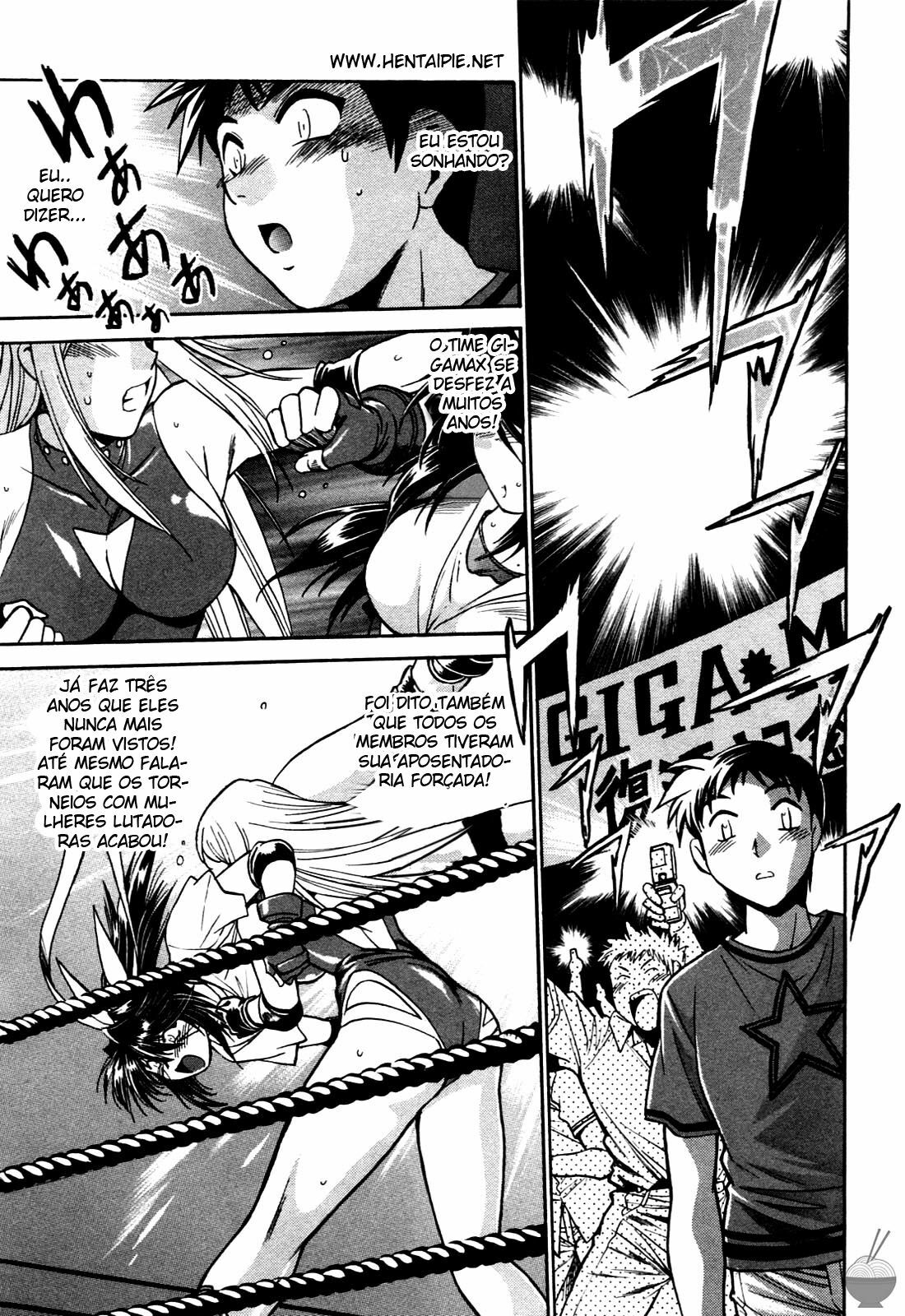 [Manabe Jouji] Ring x Mama 1 [Portuguese-BR] [HentaiPie] page 33 full