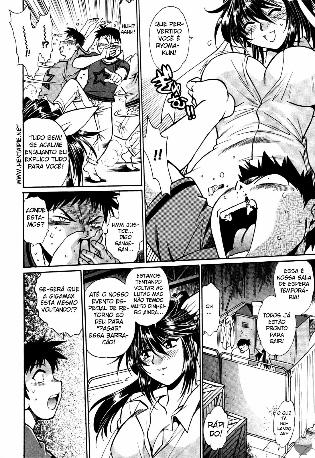 [Manabe Jouji] Ring x Mama 1 [Portuguese-BR] [HentaiPie] page 38 full