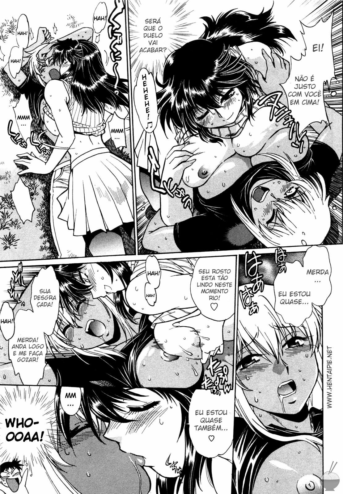 [Manabe Jouji] Ring x Mama 1 [Portuguese-BR] [HentaiPie] page 95 full