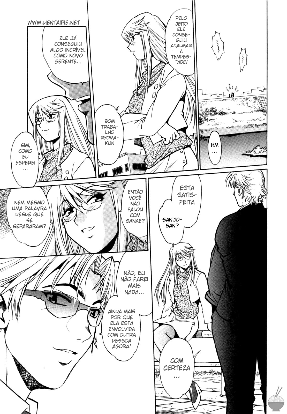[Manabe Jouji] Ring x Mama 1 [Portuguese-BR] [HentaiPie] page 99 full