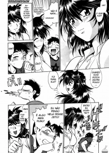 [Manabe Jouji] Ring x Mama 1 [Portuguese-BR] [HentaiPie] - page 20