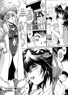[Manabe Jouji] Ring x Mama 1 [Portuguese-BR] [HentaiPie] - page 30