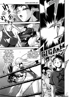 [Manabe Jouji] Ring x Mama 1 [Portuguese-BR] [HentaiPie] - page 33