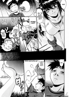 [Manabe Jouji] Ring x Mama 1 [Portuguese-BR] [HentaiPie] - page 37