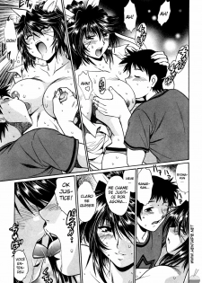 [Manabe Jouji] Ring x Mama 1 [Portuguese-BR] [HentaiPie] - page 41
