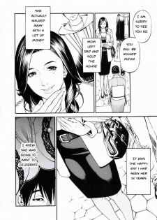 Double Temptation [English] [Rewrite] [EZ Rewriter] - page 47