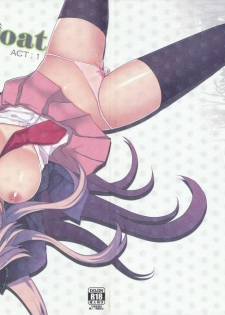 (C78) [Kuma-tan Flash! (Hanao)] Scapegoat Act: 1 (Touhou Project)