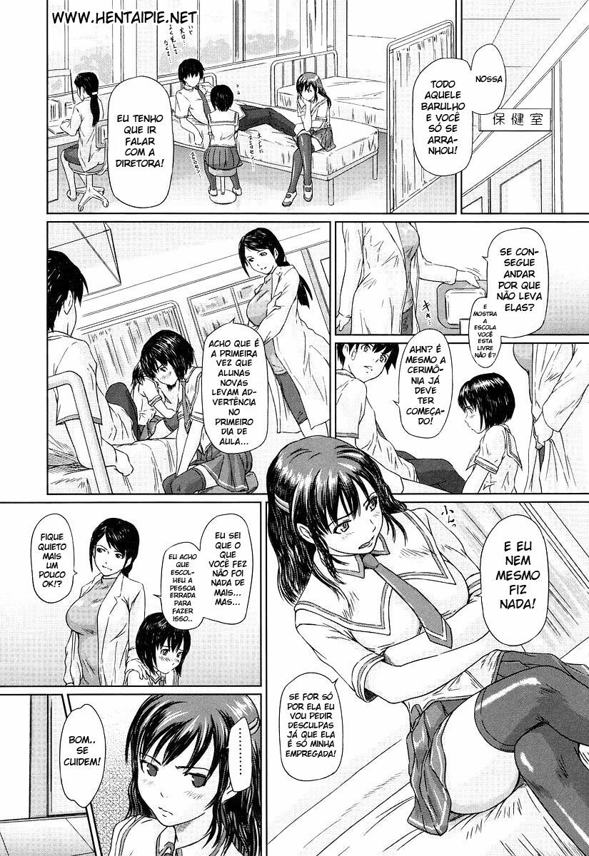 [Kisaragi Gunma] Giri Giri Sisters [Portuguese-BR] {Hentai Pie} page 108 full