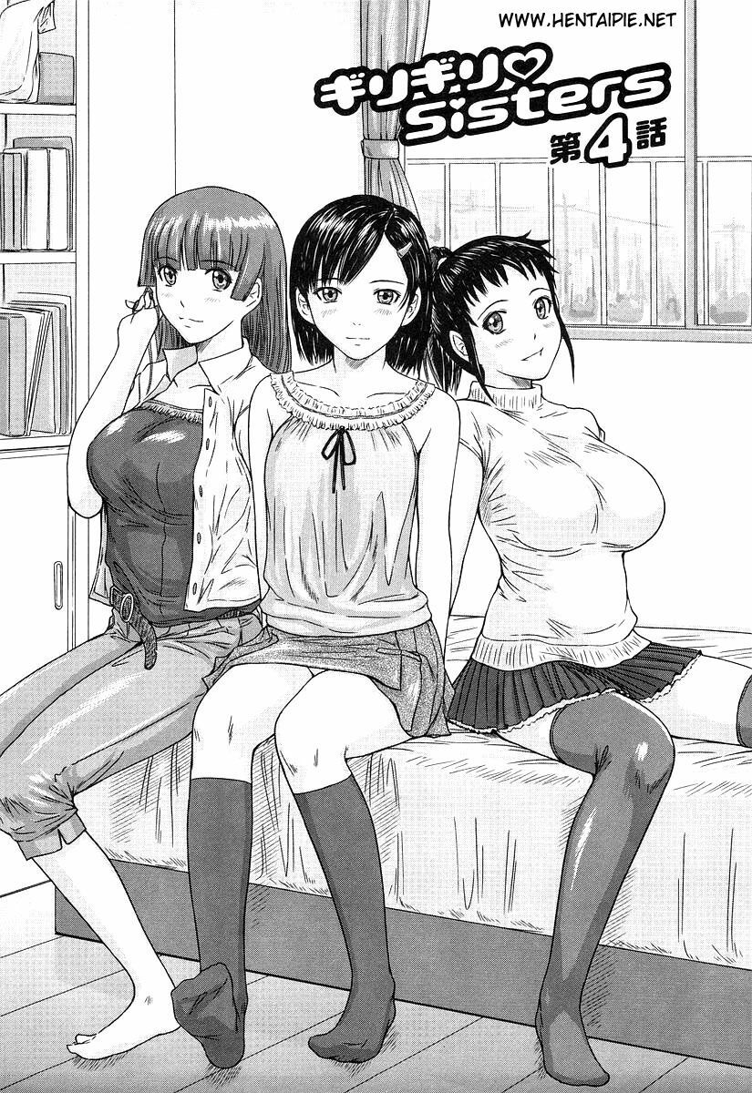 [Kisaragi Gunma] Giri Giri Sisters [Portuguese-BR] {Hentai Pie} page 77 full