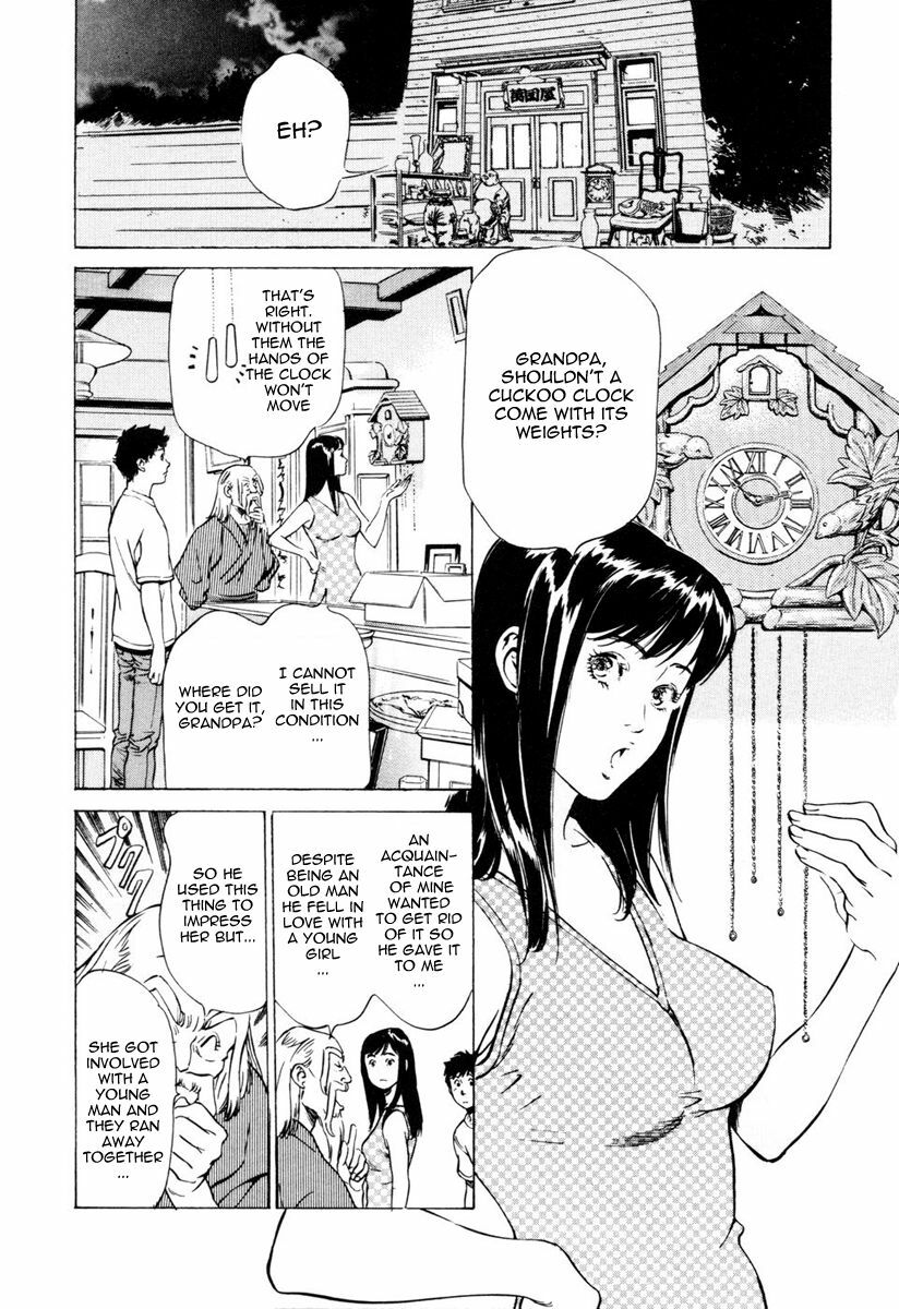 [Hazuki Kaoru] Antique Romantic 1 [English] [Nemui] page 144 full