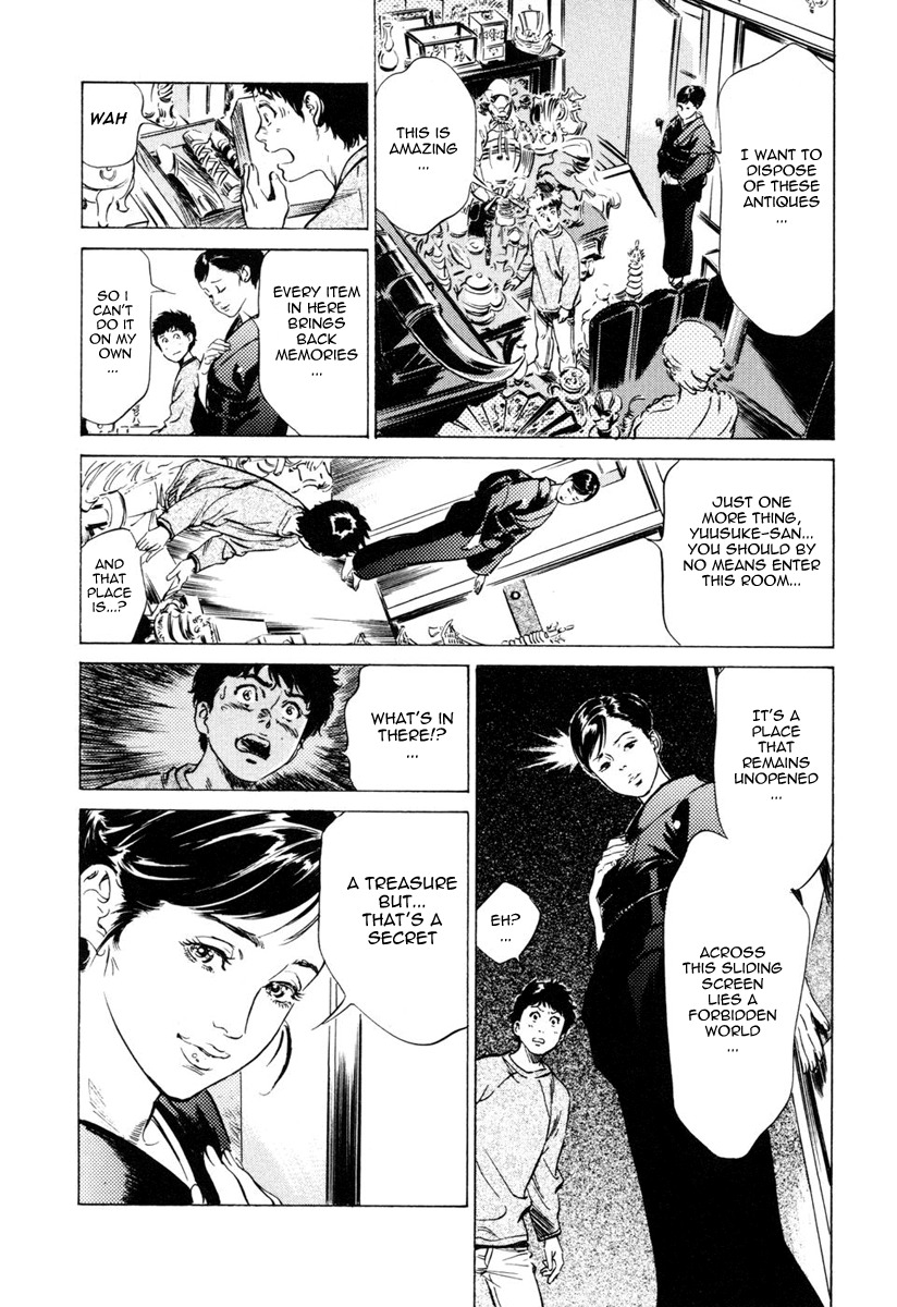 [Hazuki Kaoru] Antique Romantic 1 [English] [Nemui] page 88 full
