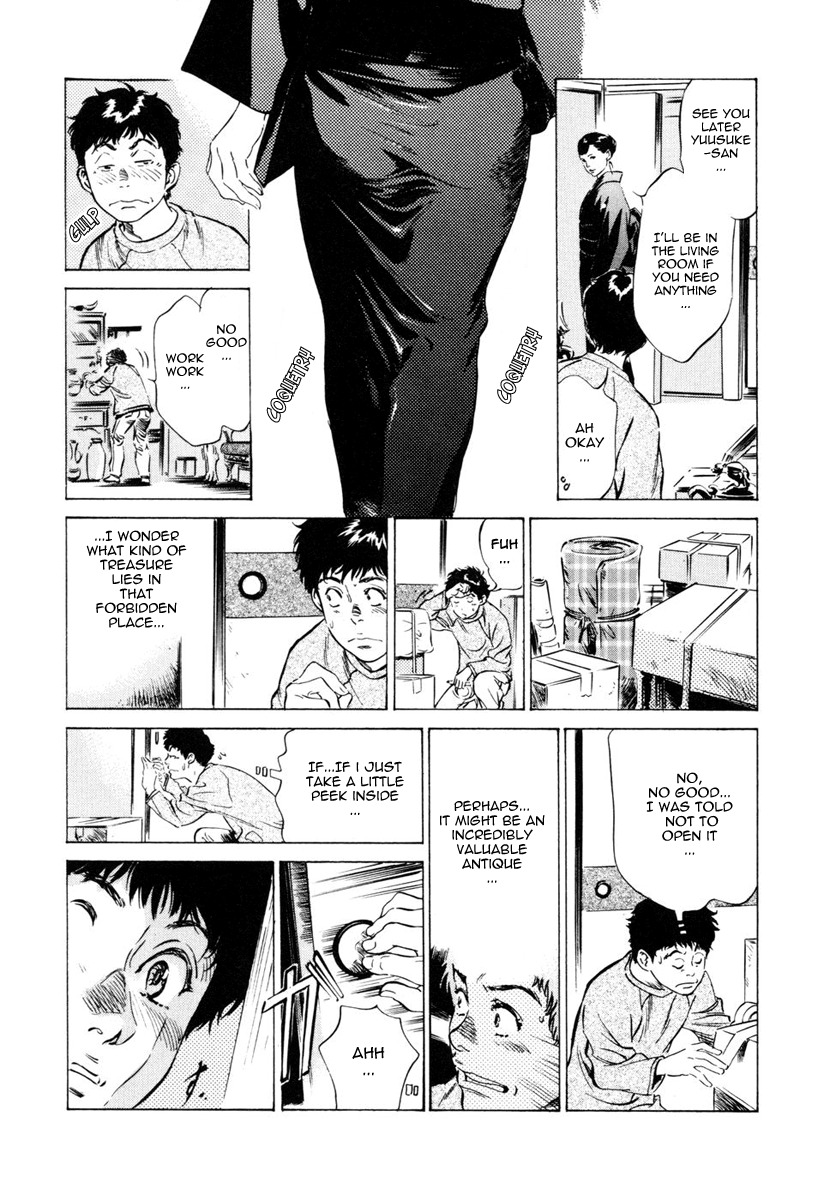 [Hazuki Kaoru] Antique Romantic 1 [English] [Nemui] page 89 full
