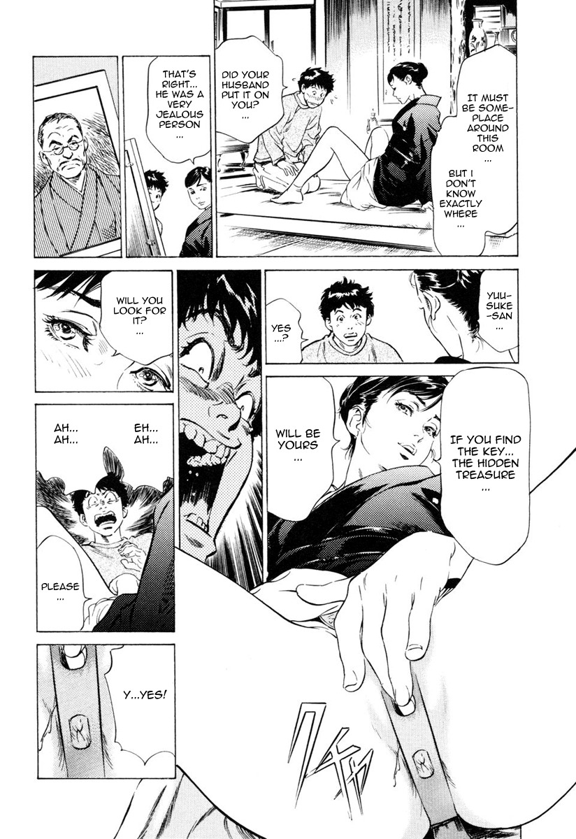 [Hazuki Kaoru] Antique Romantic 1 [English] [Nemui] page 91 full