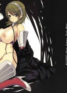 (C78) [Darabuchidou (Darabuchi)] SLAVE P3;TRIO AFTER (Persona 3)