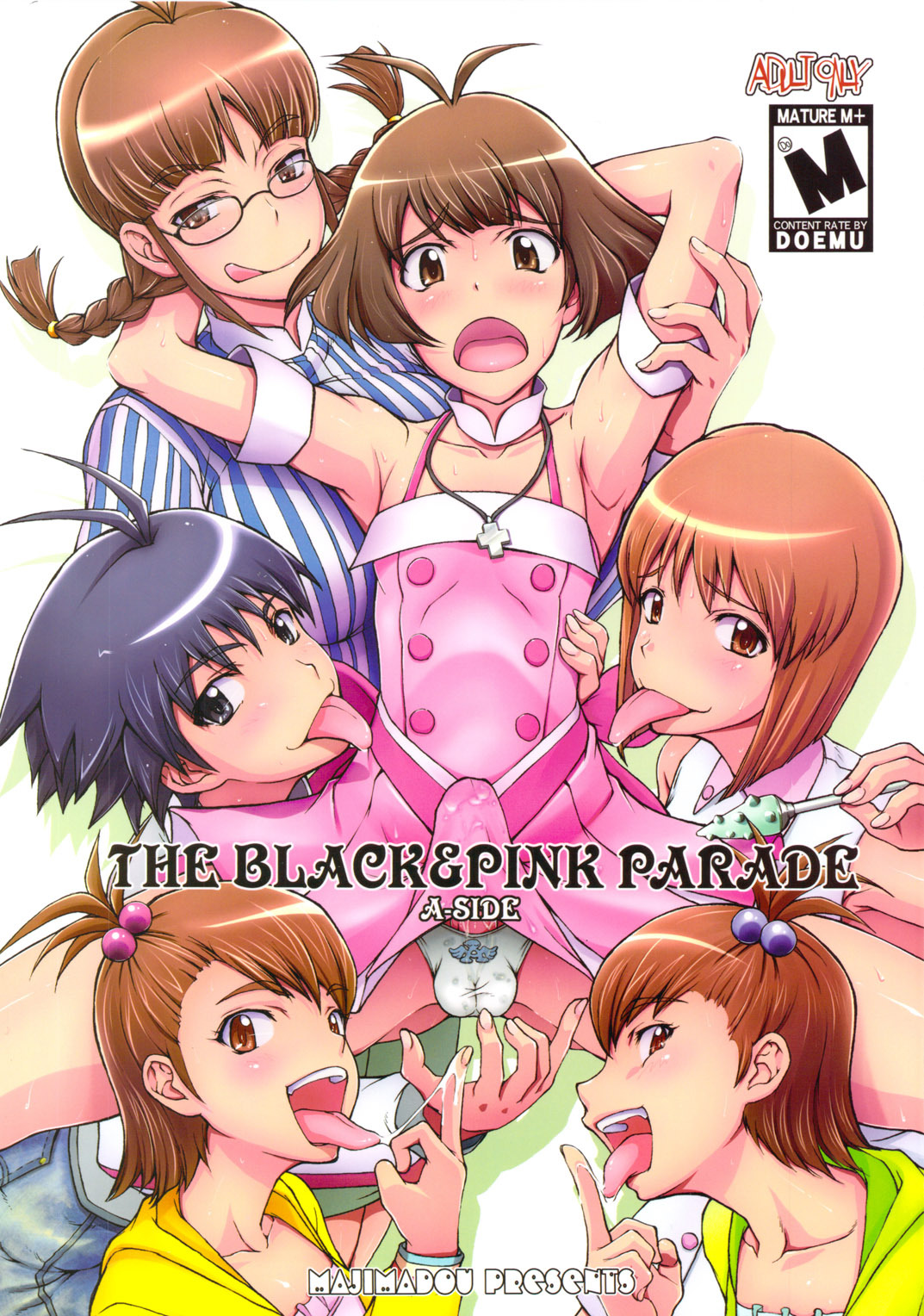 (C78) [Majimadou (Matou)] THE BLACK & PINK PARADE A-SIDE (THE IDOLM@STER) page 1 full