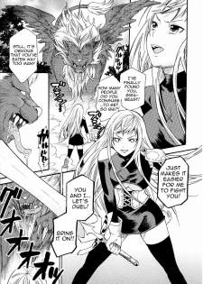 [Umekichi] Chijoku no Wana | Shameful Trade (Tatakau Heroine Ryoujoku Anthology Toukiryoujoku 36) [English] [Doujin-Moe.us]