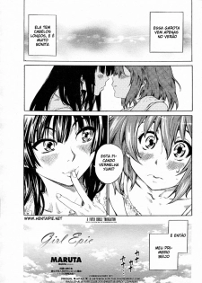 [MARUTA] Shoujo Epic [Portuguese]