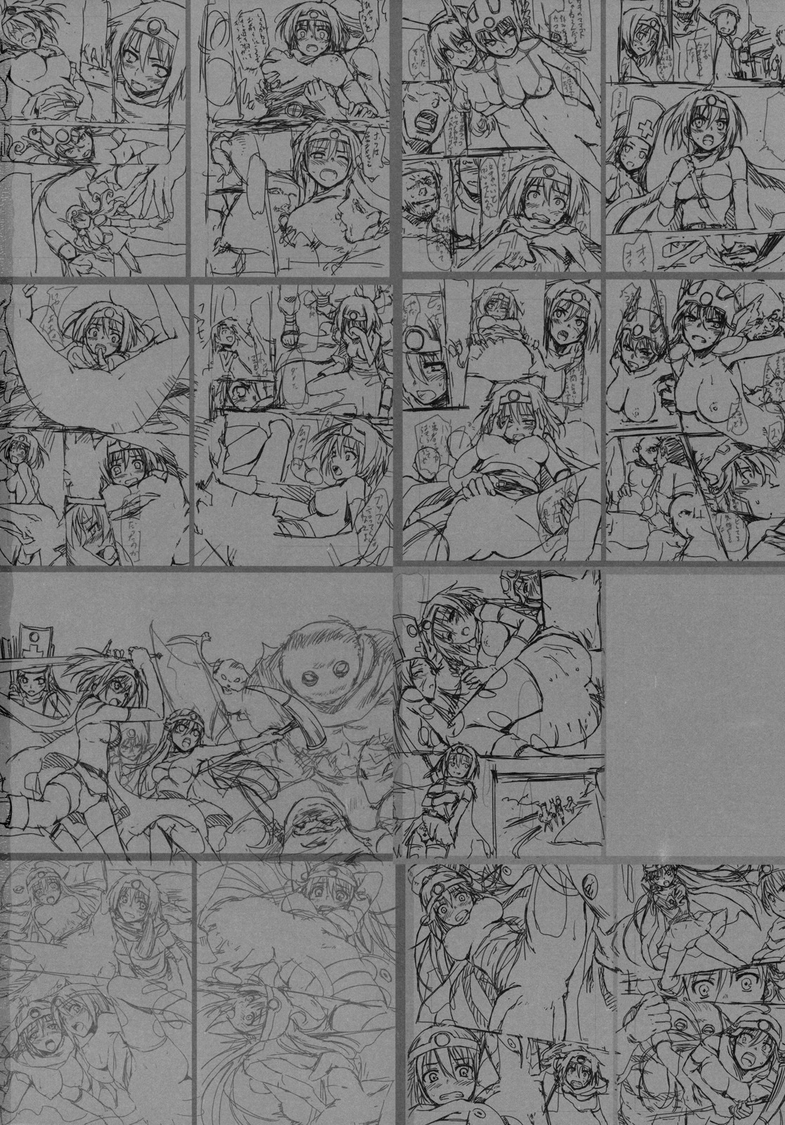 (C78) [Mugenkidou A (Tomose Shunsaku)] LEVEL 16 (Dragon Quest III) page 29 full
