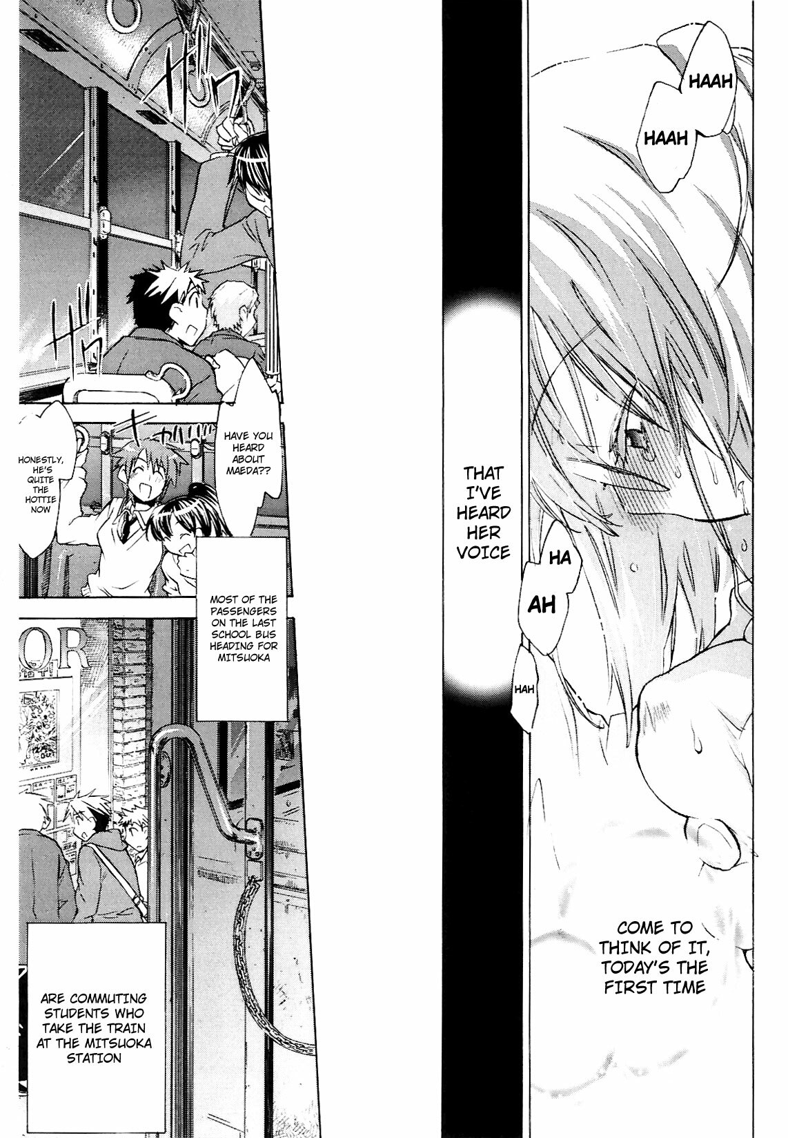[Kogure Mariko] Koi no Hana [English] [4dawgz] page 103 full