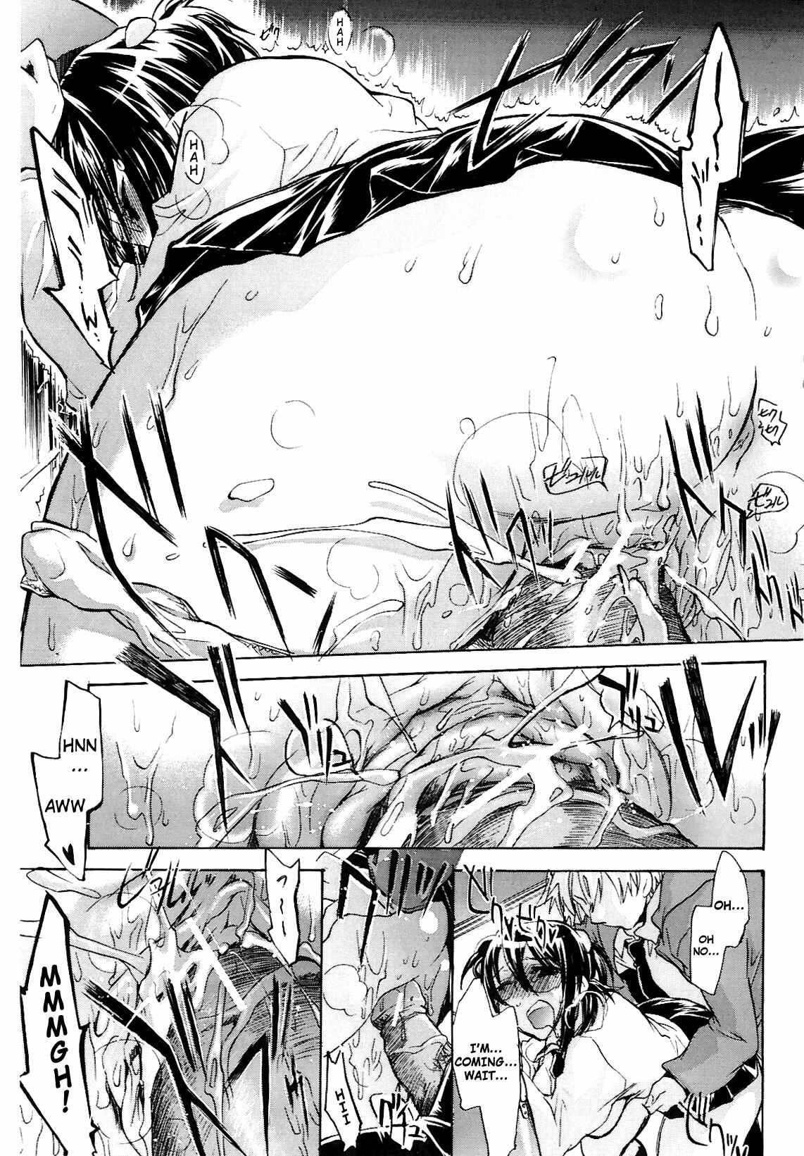 [Kogure Mariko] Koi no Hana [English] [4dawgz] page 117 full