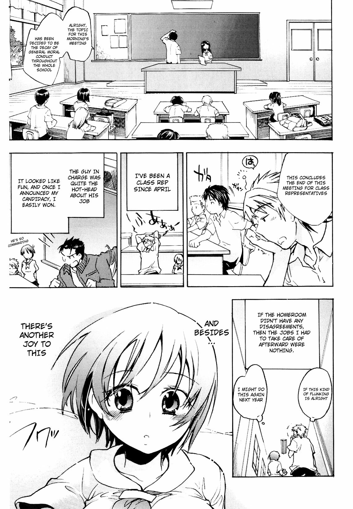 [Kogure Mariko] Koi no Hana [English] [4dawgz] page 121 full