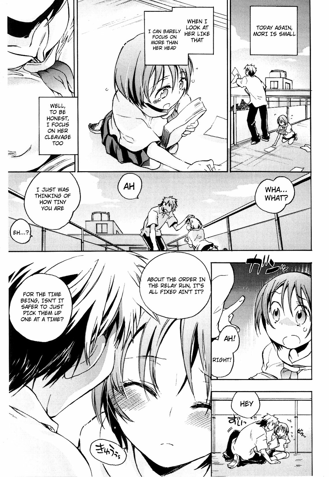 [Kogure Mariko] Koi no Hana [English] [4dawgz] page 123 full