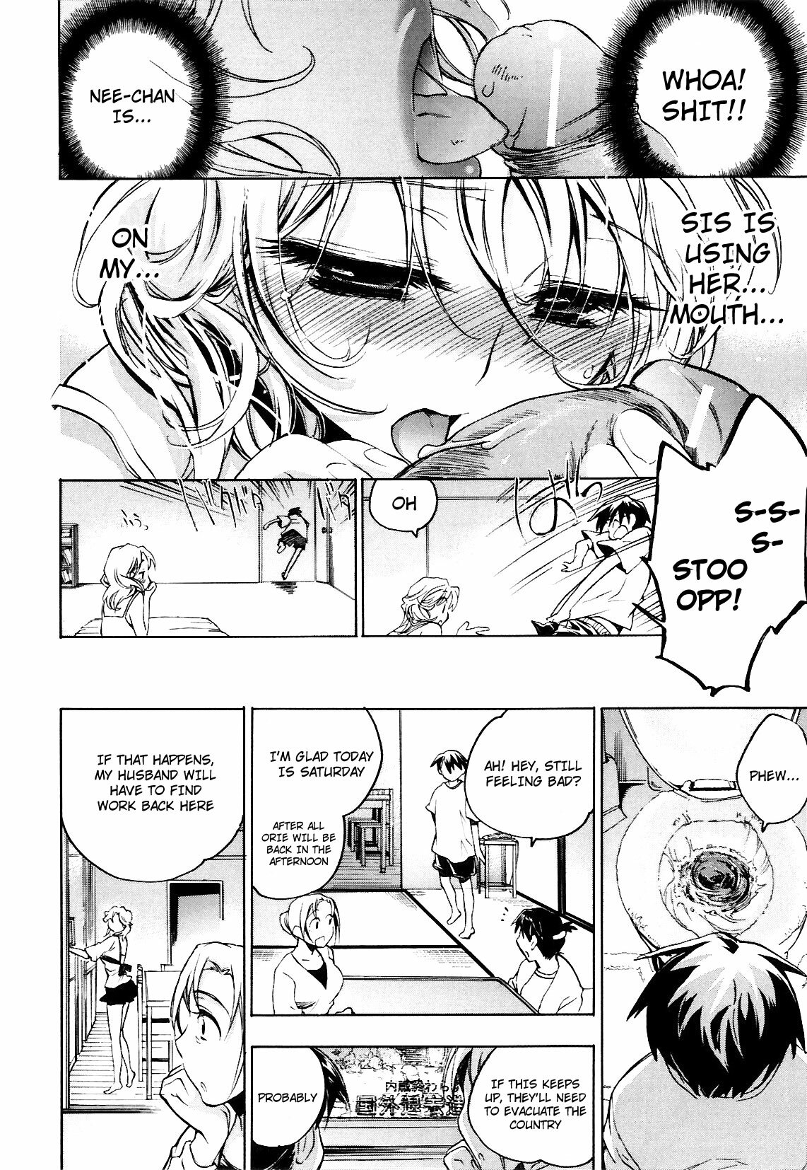[Kogure Mariko] Koi no Hana [English] [4dawgz] page 170 full