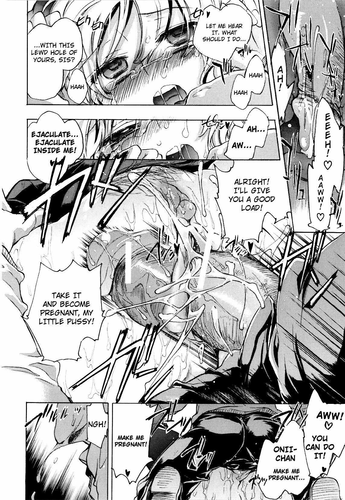 [Kogure Mariko] Koi no Hana [English] [4dawgz] page 73 full