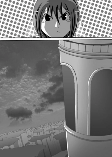 [Popo Doctrine] CATASTROPHE 6 - Yuusha Hen 2 - page 18