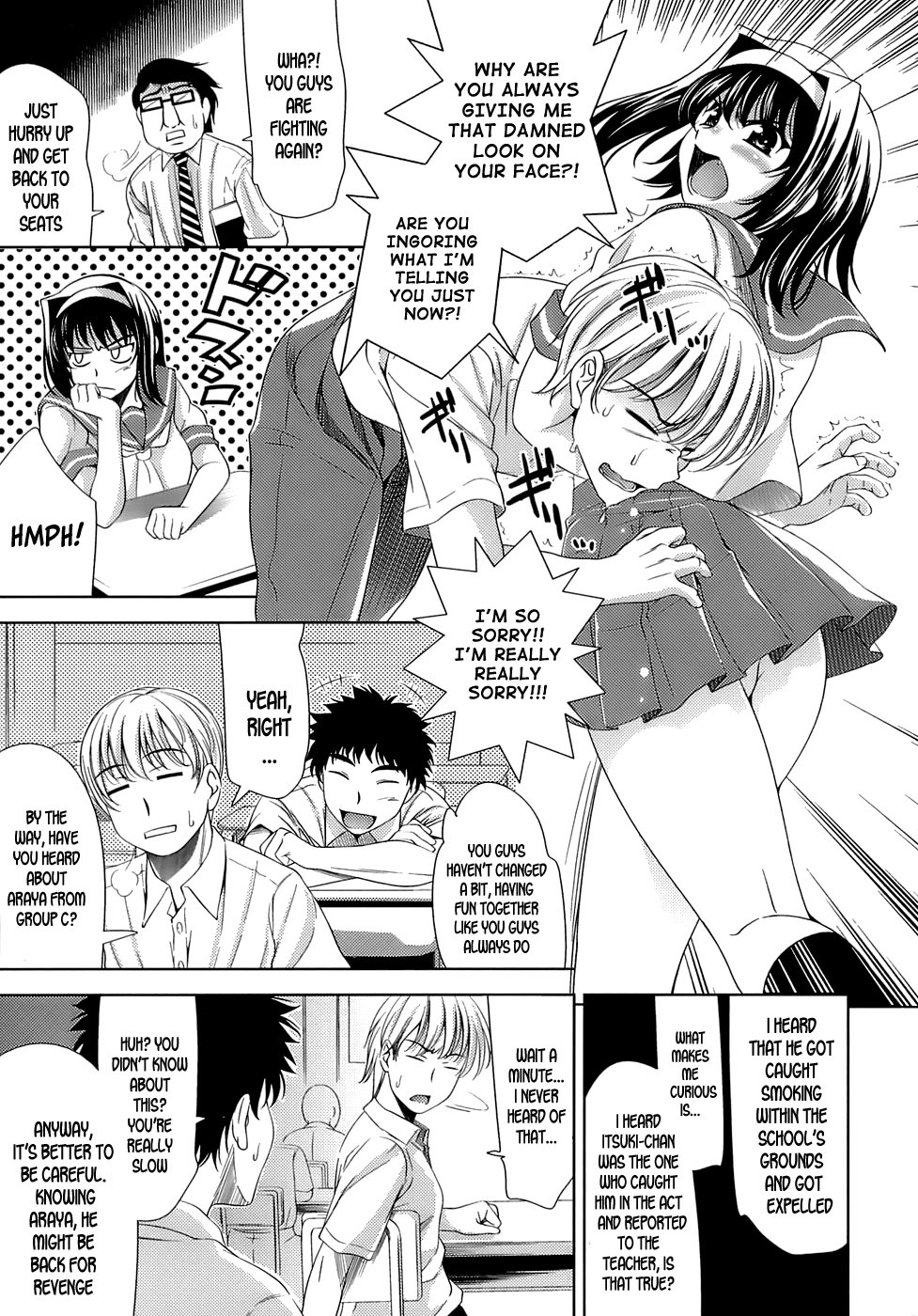 [Yasui Riosuke] Ero-manga Mitai na Koi Shiyou - Let's Fall in Love The Ero-Manga [English] [Hidoi] page 109 full
