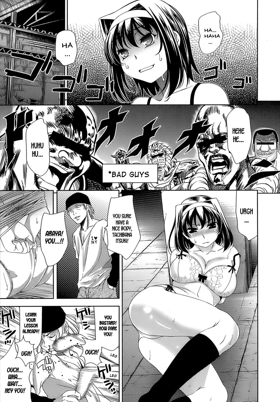 [Yasui Riosuke] Ero-manga Mitai na Koi Shiyou - Let's Fall in Love The Ero-Manga [English] [Hidoi] page 111 full