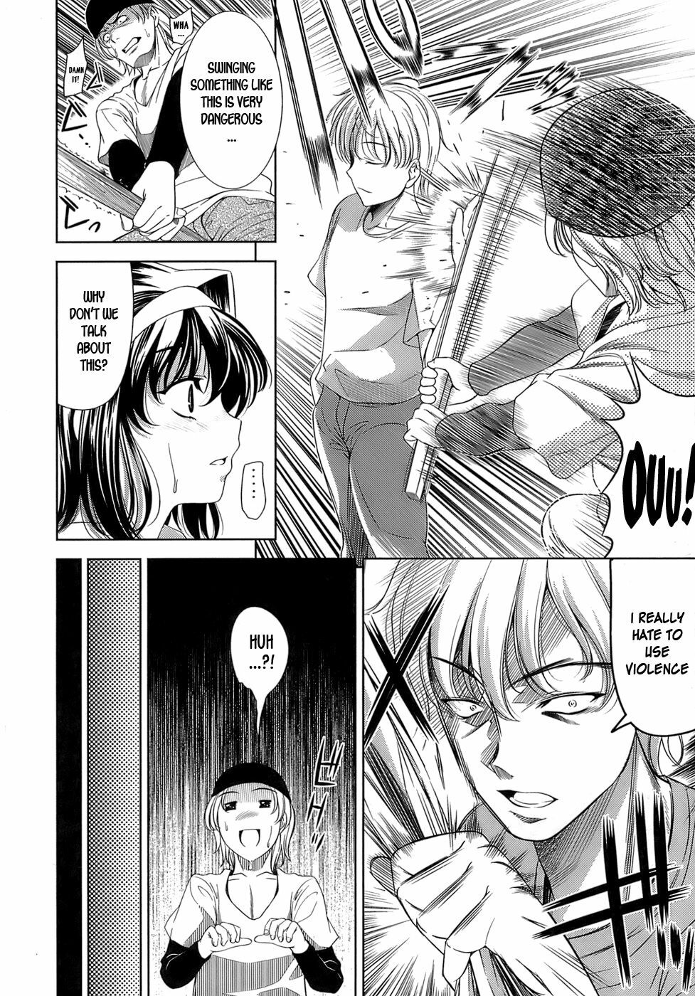[Yasui Riosuke] Ero-manga Mitai na Koi Shiyou - Let's Fall in Love The Ero-Manga [English] [Hidoi] page 114 full