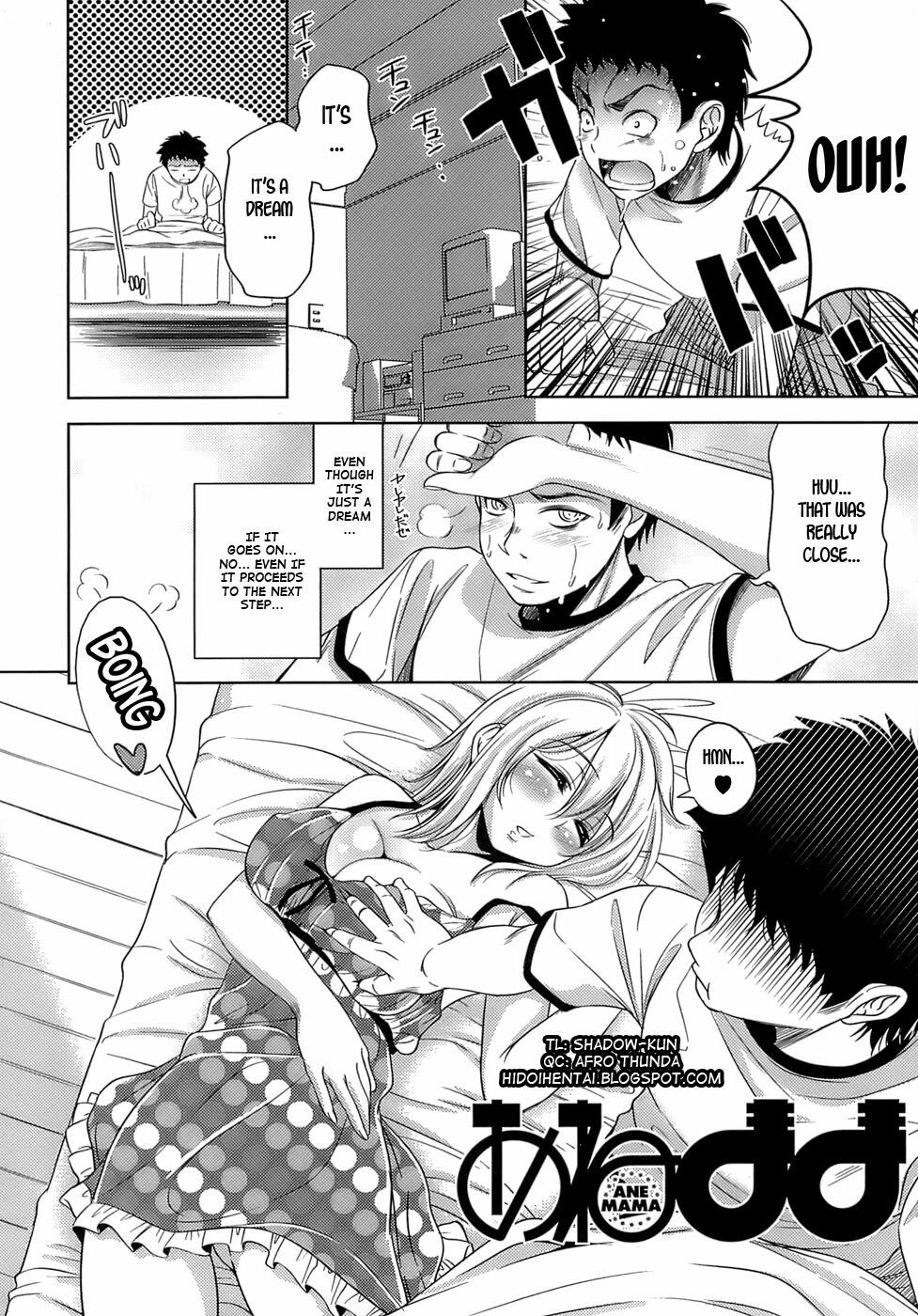 [Yasui Riosuke] Ero-manga Mitai na Koi Shiyou - Let's Fall in Love The Ero-Manga [English] [Hidoi] page 126 full