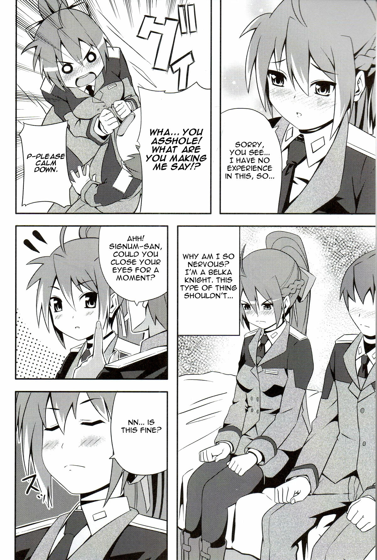 (C75) [Senpen Banka-Shiki (DATE)] Shigu nee-san Jiken Desu! (Mahou Shoujo Lyrical Nanoha) [English] =Team Vanilla= page 3 full