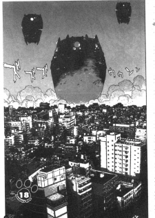 [Manabe Jouji] Tail Chaser 3 | 貓女迷情 3 [Chinese] - page 28